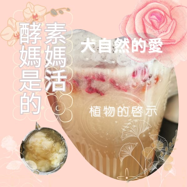 WhatsApp Image 2025 07 20 at 16.19.02 (1)mama